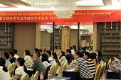 CSAE Computing Science Conference